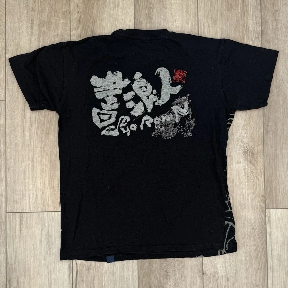 Ronin Double Sided Graphic T-Shirt Adult Size Large Streetwear Short Sleeved Tee - Picture 2 of 3